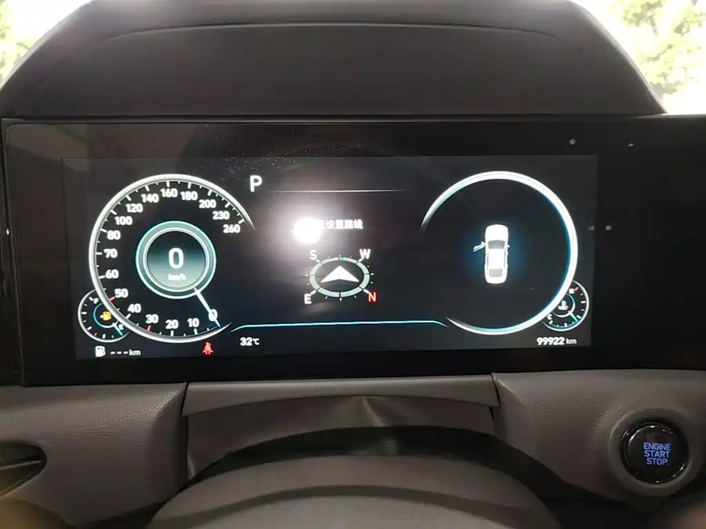 Hyundai Sonata 2020 — фото 12