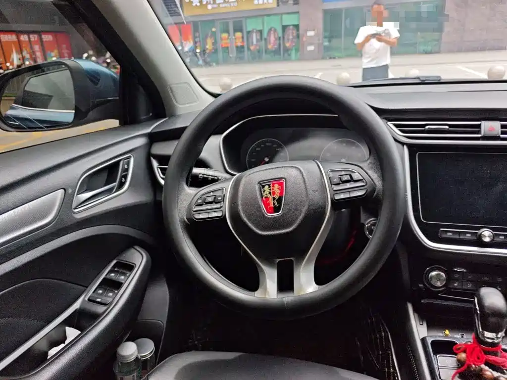 Roewe RX3 2018