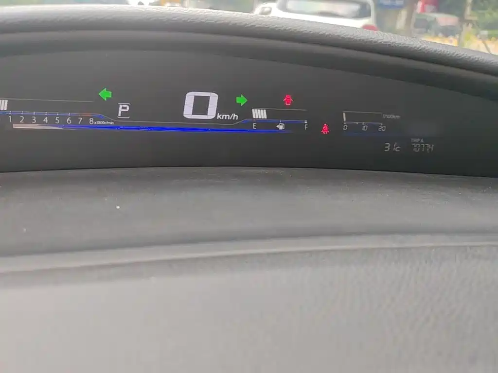 Honda Jade 2015 — фото 4