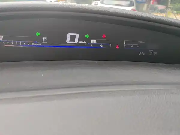 Honda Jade 2015