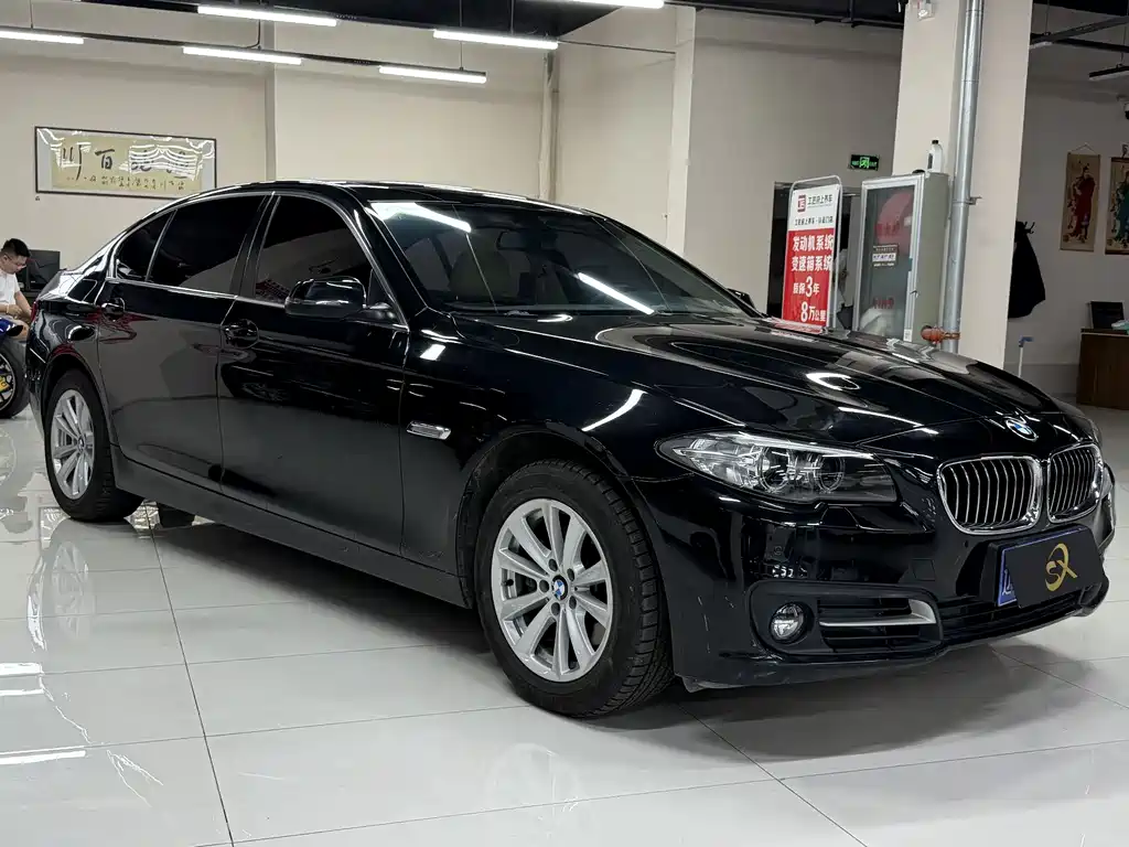 BMW 5 Series 2015