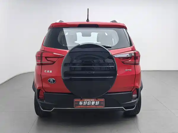 BYD Yuan Pro 2021