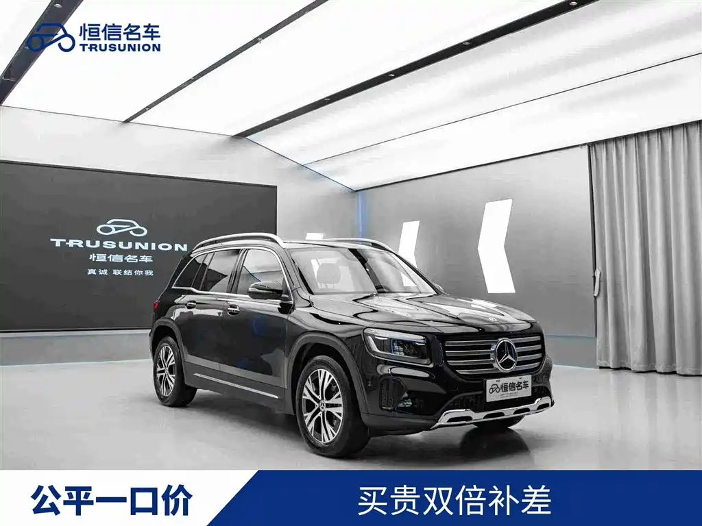 Mercedes-Benz GLB 2025