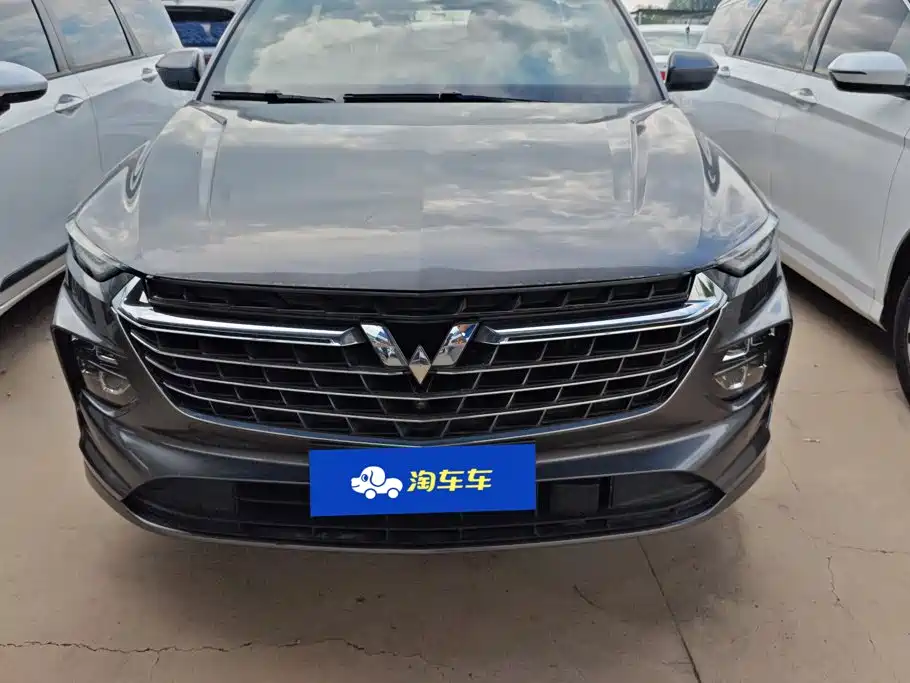 Wuling Capgemini 2021