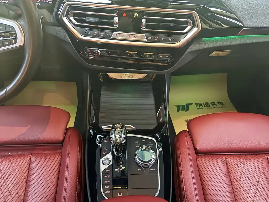 BMW X3 2022 — фото 13