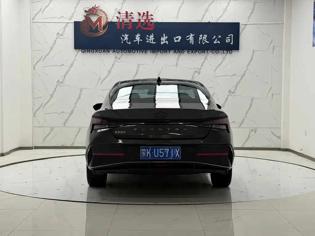 Hyundai Elantra 2023