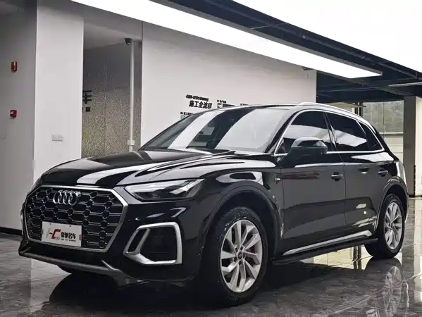 Audi Q5L 2022