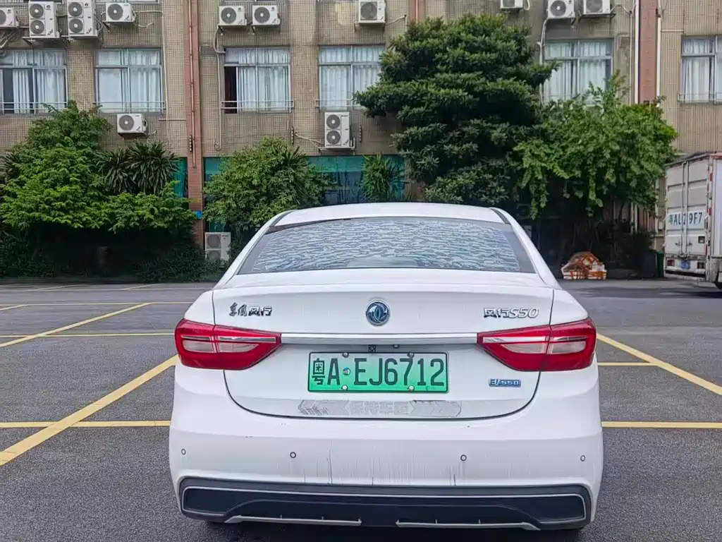 Dongfeng Fengxing S50EV 2021 — фото 5