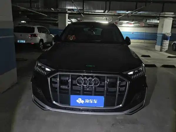 Audi Q7 2024
