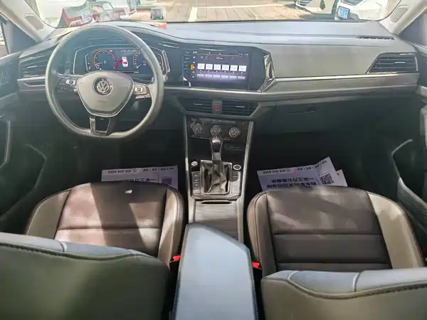 Volkswagen Sagitar 2022