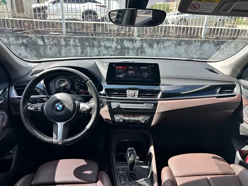 BMW X1 2020 — фото 6