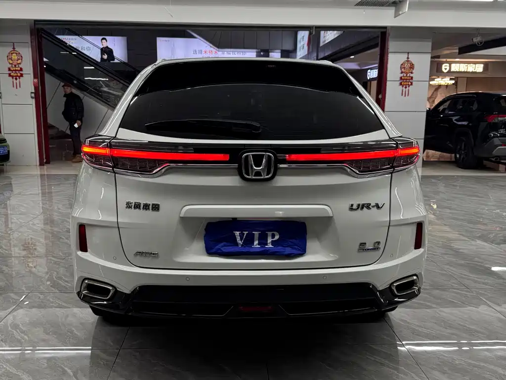 Honda UR-V 2021 — фото 5