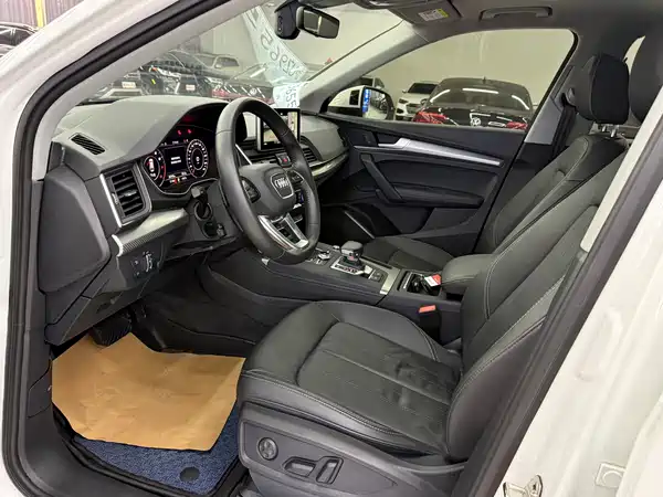 Audi Q5L 2020