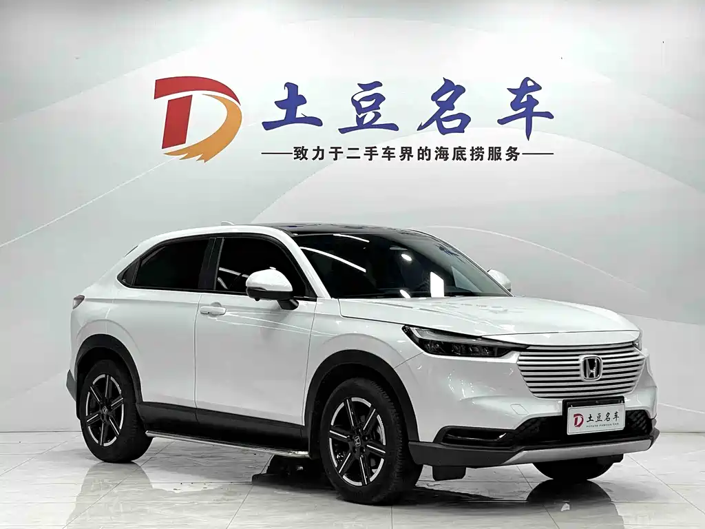 Honda Vezel 2023