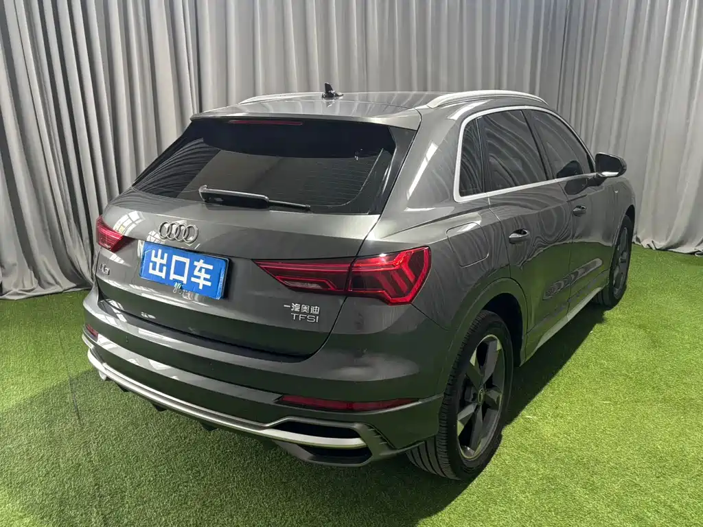 Audi Q3 2022