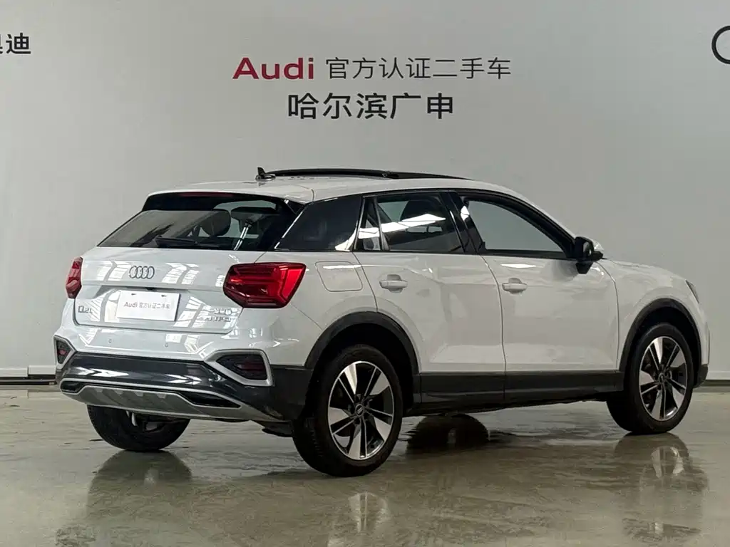 Audi Q2L 2024