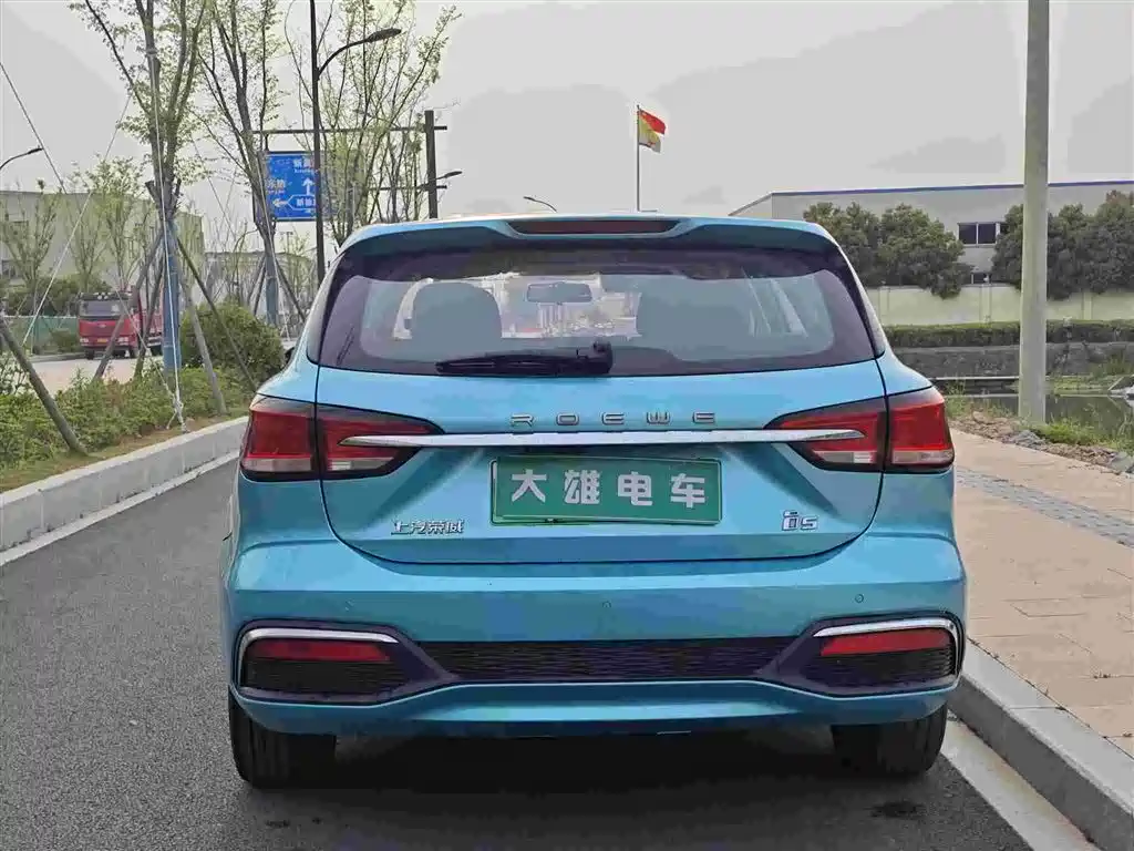 Roewe Ei5 2022