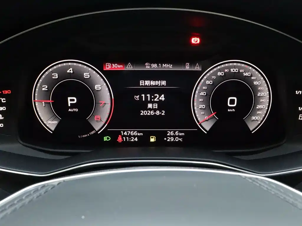 Audi A6L 2025 — фото 13
