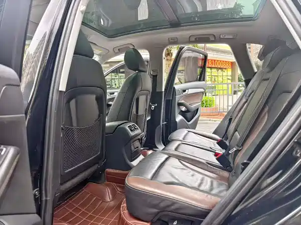 Audi Q5 2017