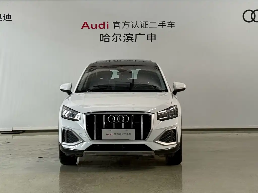 Audi Q2L 2024