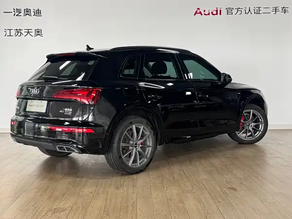 Audi Q5L 2022