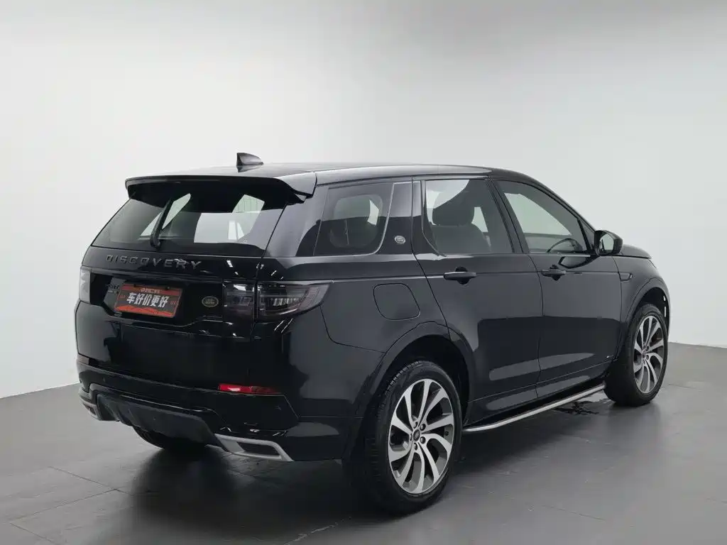 Land Rover Discovery Sport 2020 — фото 2