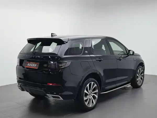 Land Rover Discovery Sport 2020