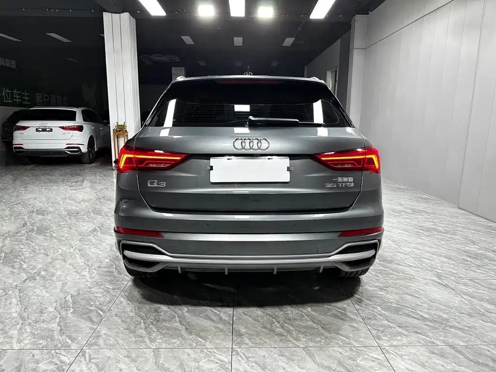 Audi Q3 2022