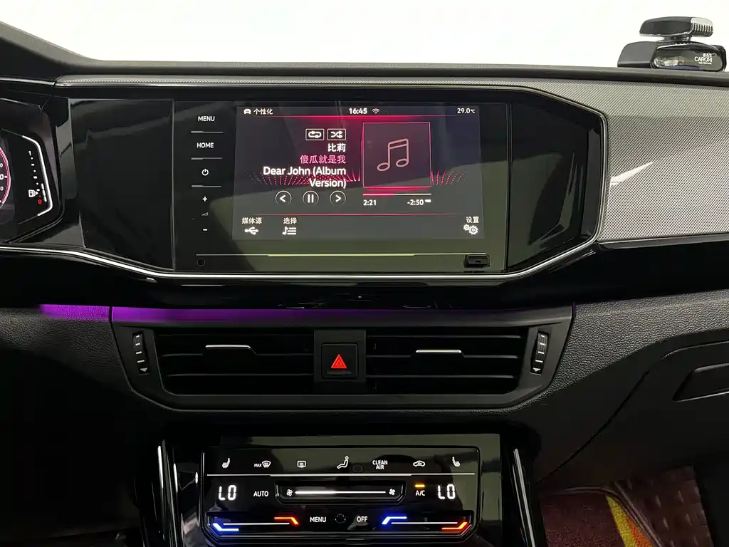 Volkswagen Tayron 2019