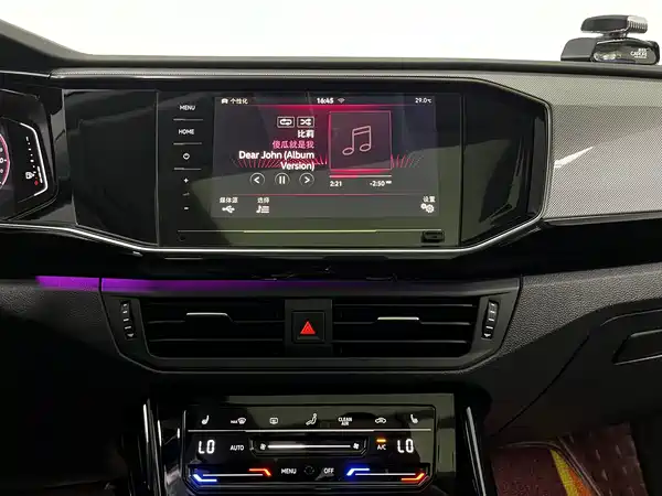 Volkswagen Tayron 2019