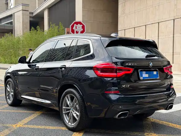 BMW X3 2020