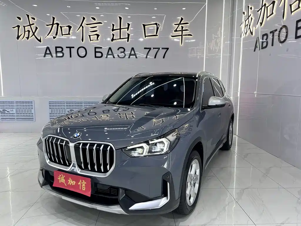 BMW X1 2024