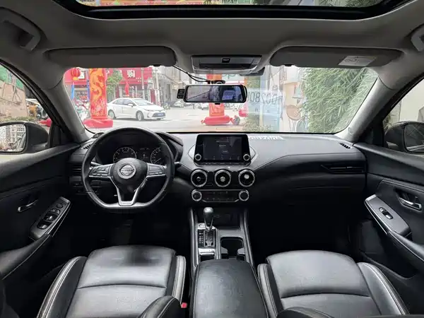 Nissan Sylphy 2020