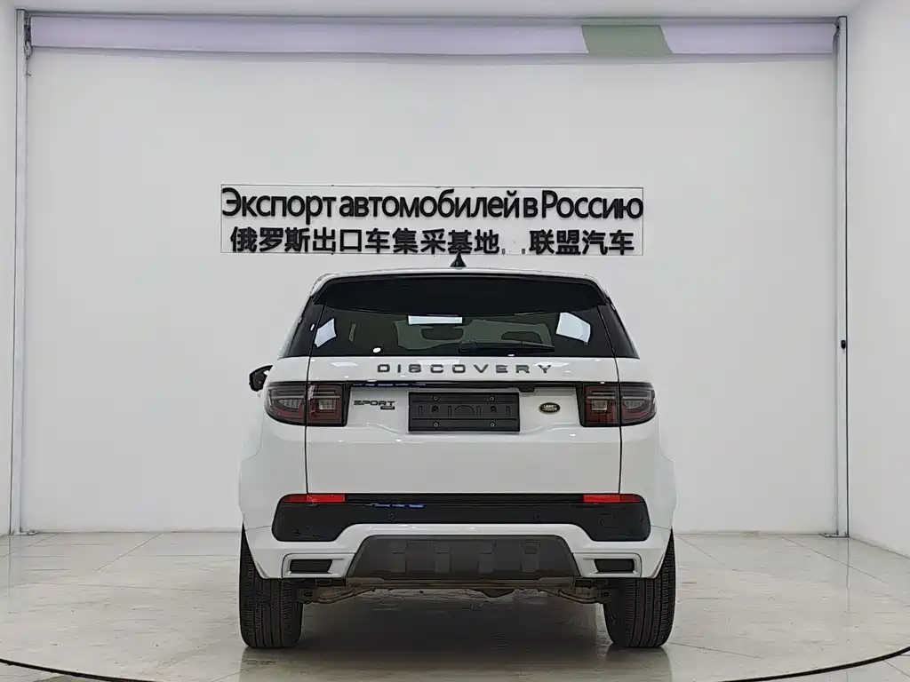 Land Rover Discovery Sport 2022 — фото 6