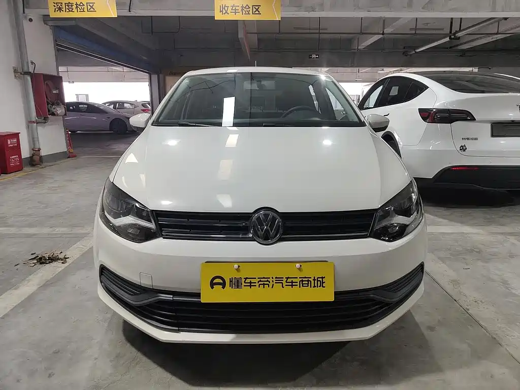 Volkswagen Polo 2016