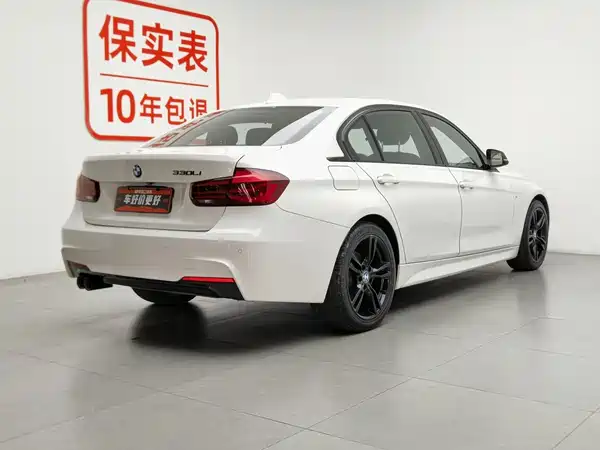 BMW 3 Series 2019