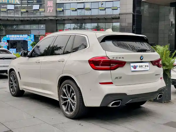 BMW X3 2021
