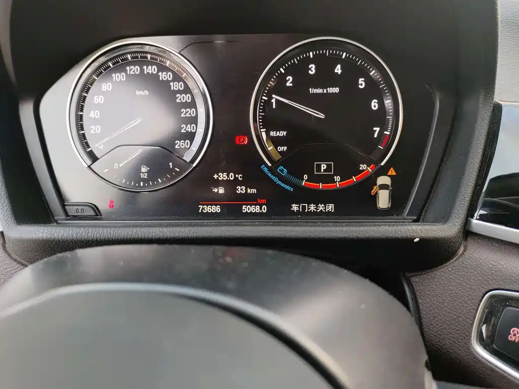 BMW X1 2022