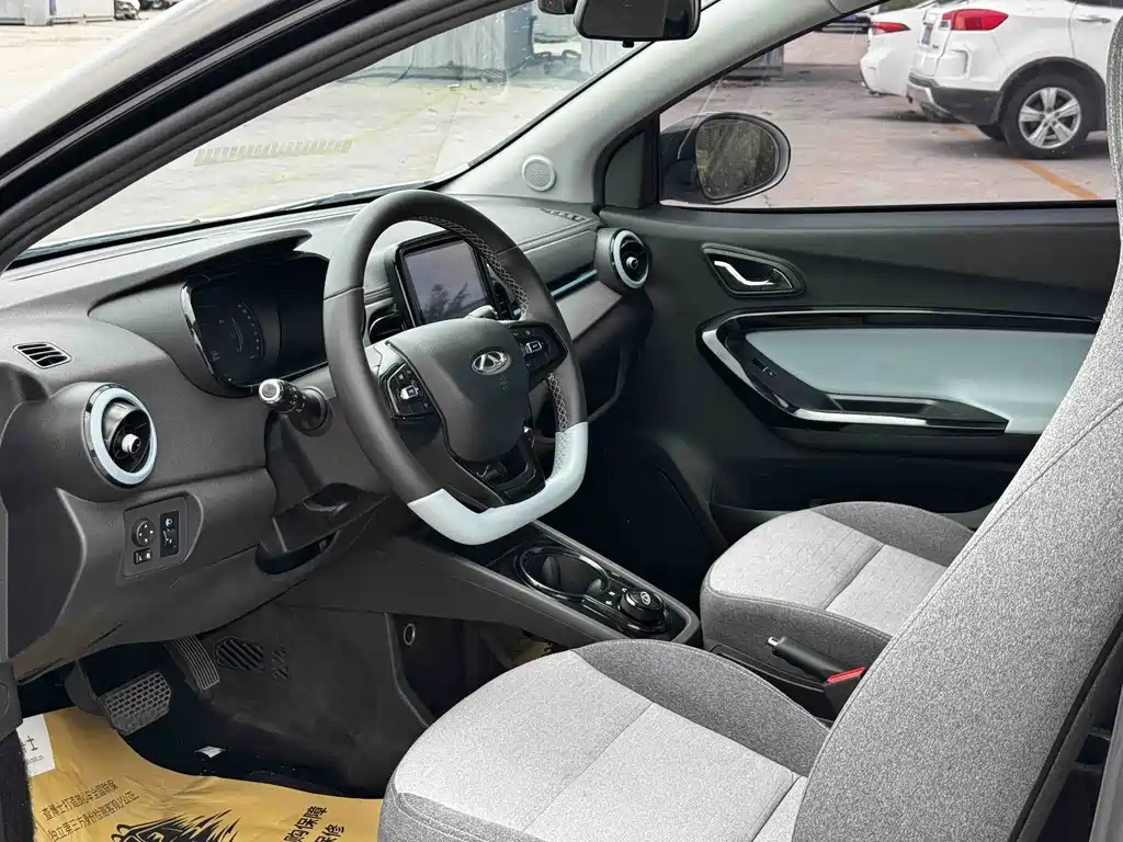 Chery eQ1 2023
