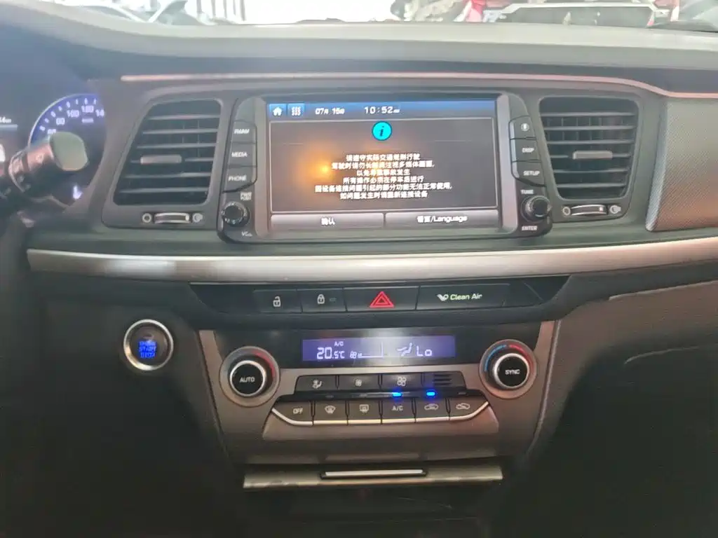 Hyundai Mistra 2019 — фото 13