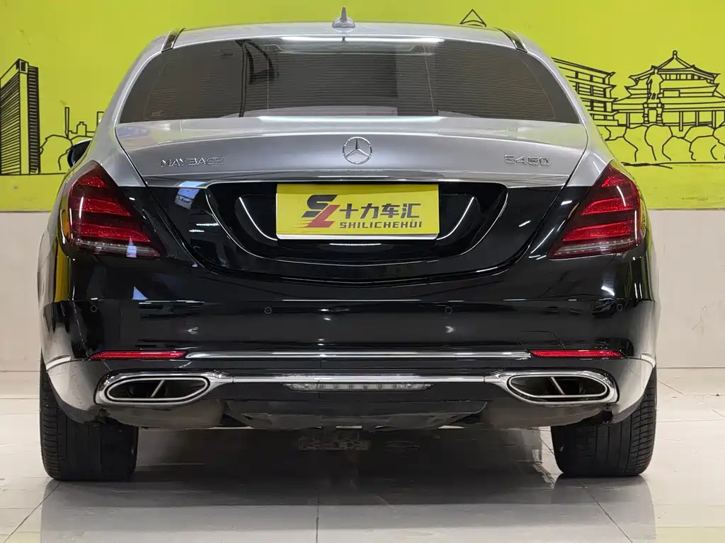 Mercedes-Benz Maybach S-Class 2020