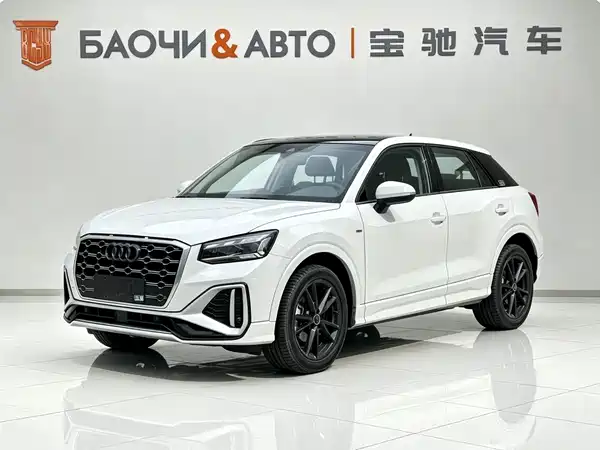 Audi Q2L 2022