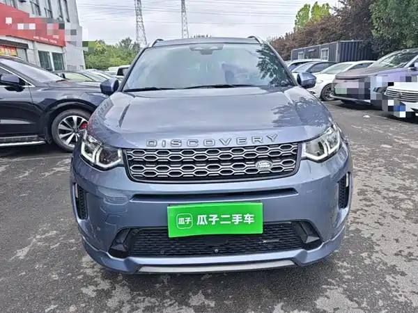 Land Rover Discovery Sport 2022