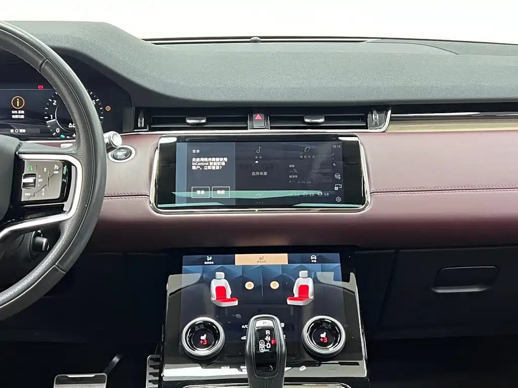 Land Rover Evoque 2021 — фото 25