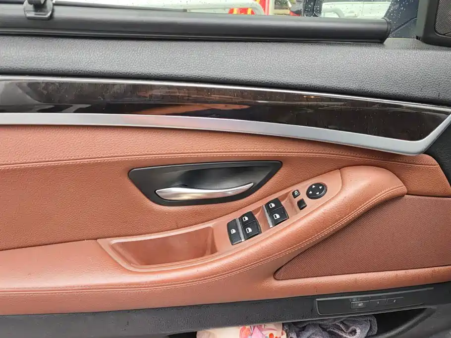 BMW 5 Series 2017