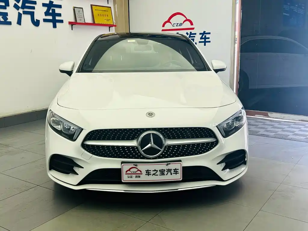 Mercedes-Benz A-Class 2021