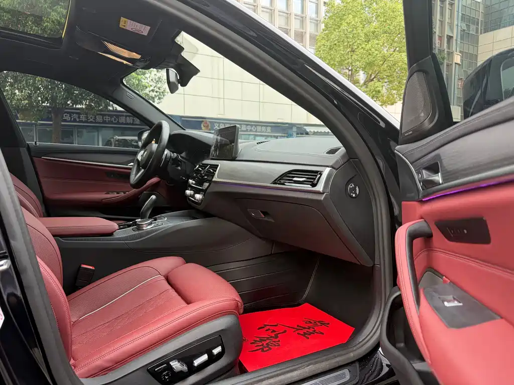 BMW 5 Series 2022