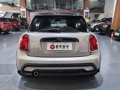 MINI MINI 2023