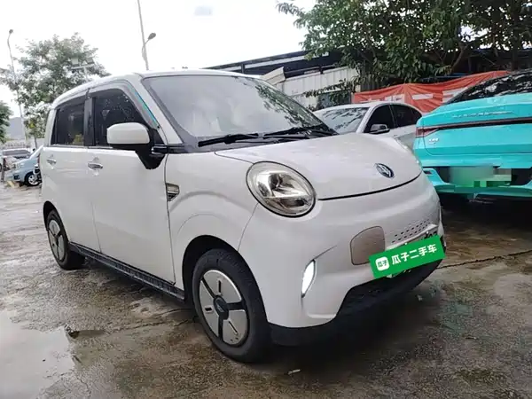 Lingbao BOX 2022