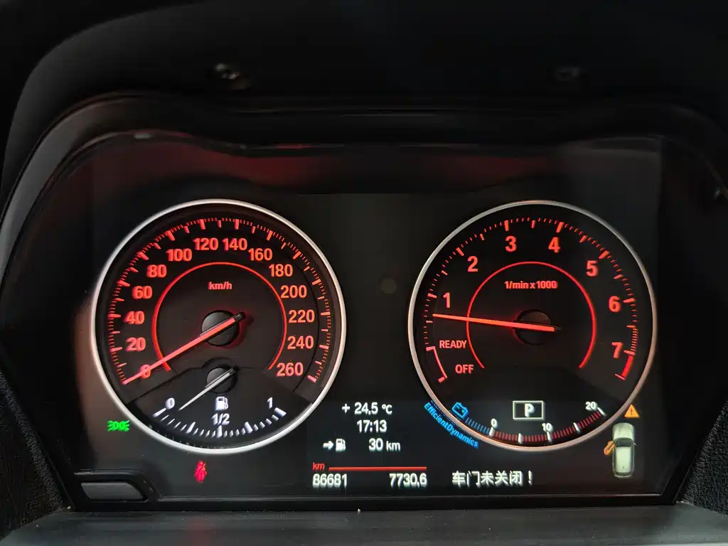 BMW 1 Series 2013 — фото 21